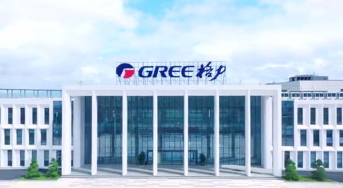 格力入選工信部公布 關(guān)于卓越級(jí)智能工廠 第一批 項(xiàng)目 名單