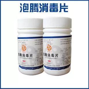 回家過年,體溫計(jì)能否帶上飛機(jī) 最新春運(yùn)乘機(jī)出行提示來了