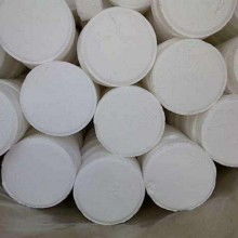 哈爾濱菌克消毒用品廠