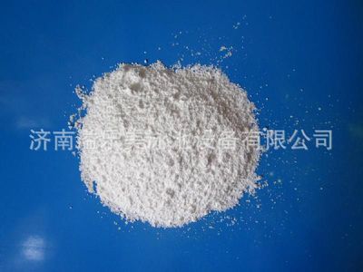 供應強氯精 三氯異氰尿酸 游泳池消毒粉 游泳池水處理藥品