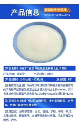 醫(yī)院污水的污水特點有哪些?