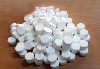 三氯異氰尿酸（強(qiáng)氯精） 高效污水處理與養(yǎng)殖場殺菌劑