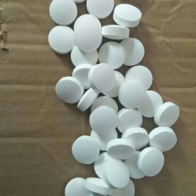 三氯異氰尿酸 高效消毒劑的特性與應用