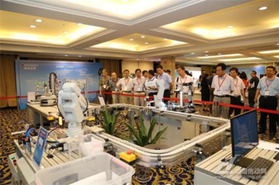 共建網絡空間命運共同體 工業4.0與物聯網的基礎作用