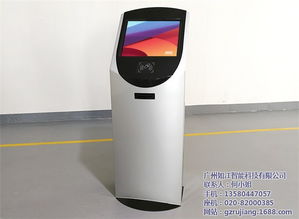 遼寧門診排隊(duì)機(jī)叫號系統(tǒng)報(bào)價(jià)及信息技術(shù)開發(fā)方案